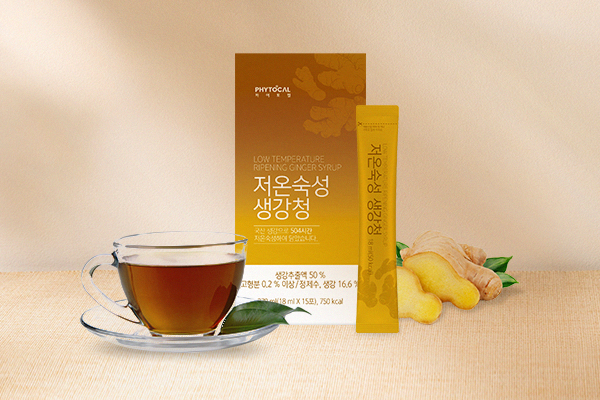 (주)웰팜 올가 올가 사과 (코드확인) 썸네일 2