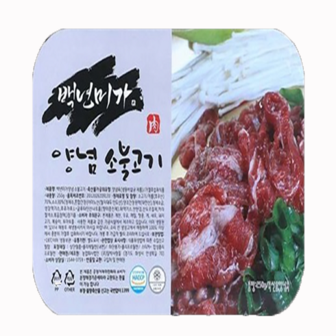 현대푸드시스템 소불고기도시락 250g 1개 썸네일 3