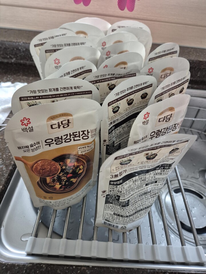 다담 쇠고기 야채듬뿍 강된장 80g 썸네일 3
