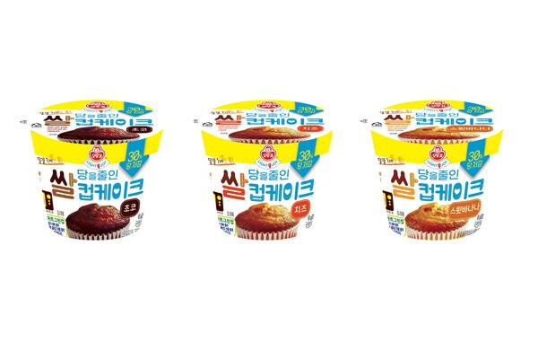 오뚜기 미니찐빵 3종 기획 썸네일 2