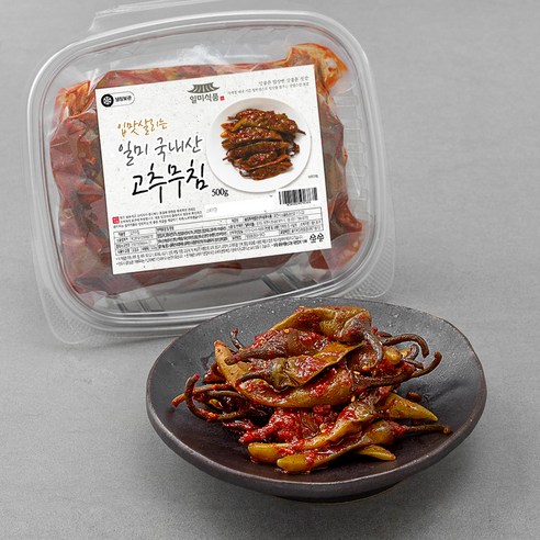 야채순대500g 썸네일 2