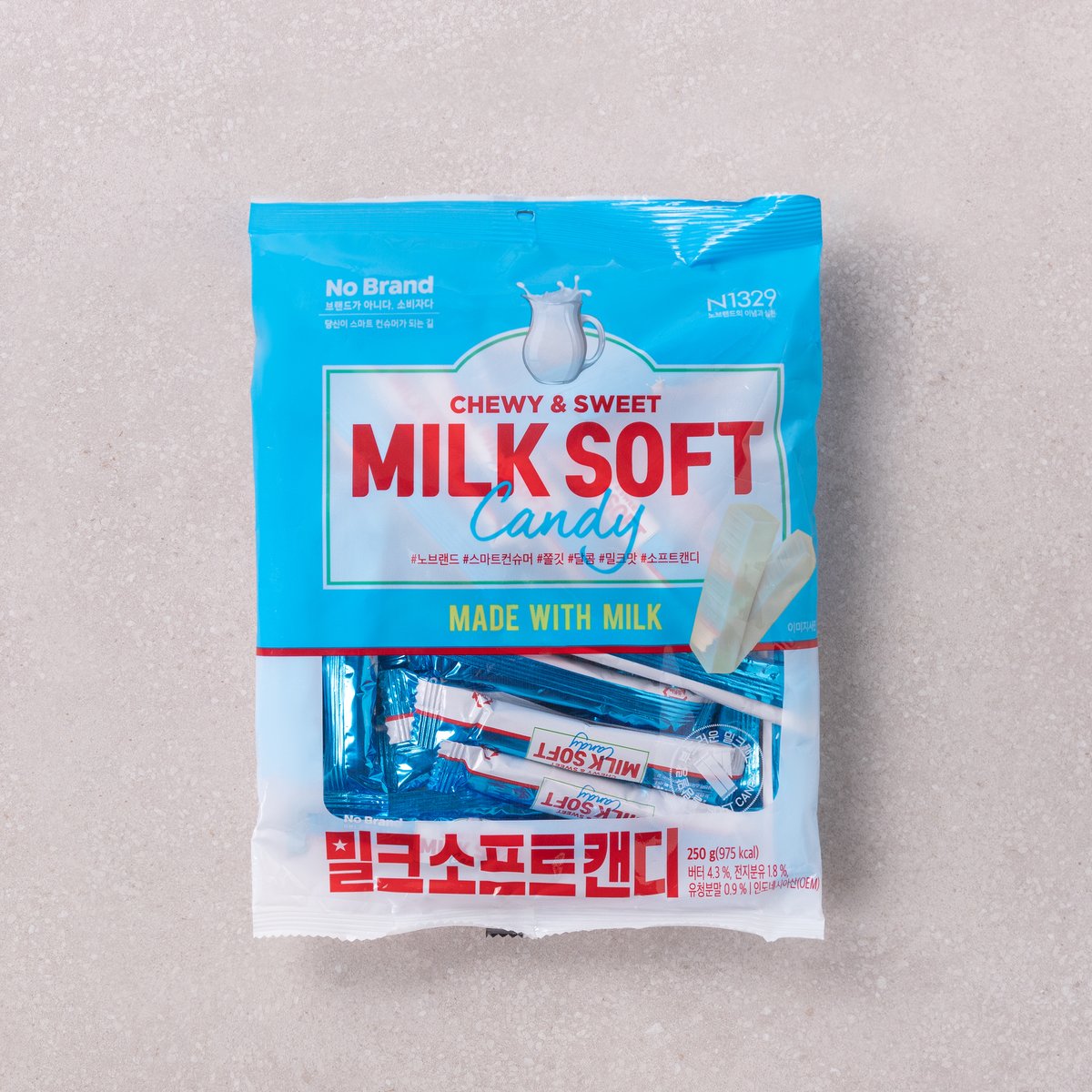 밀크소프트 썸네일 2