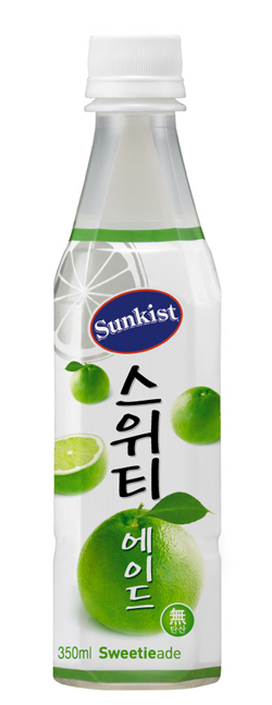 썬키스트 썸네일 2