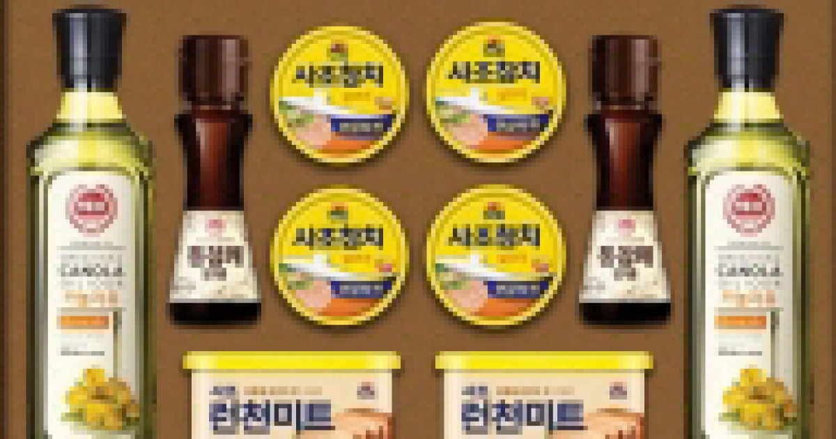 살코기150*4+고추150*2 썸네일 2