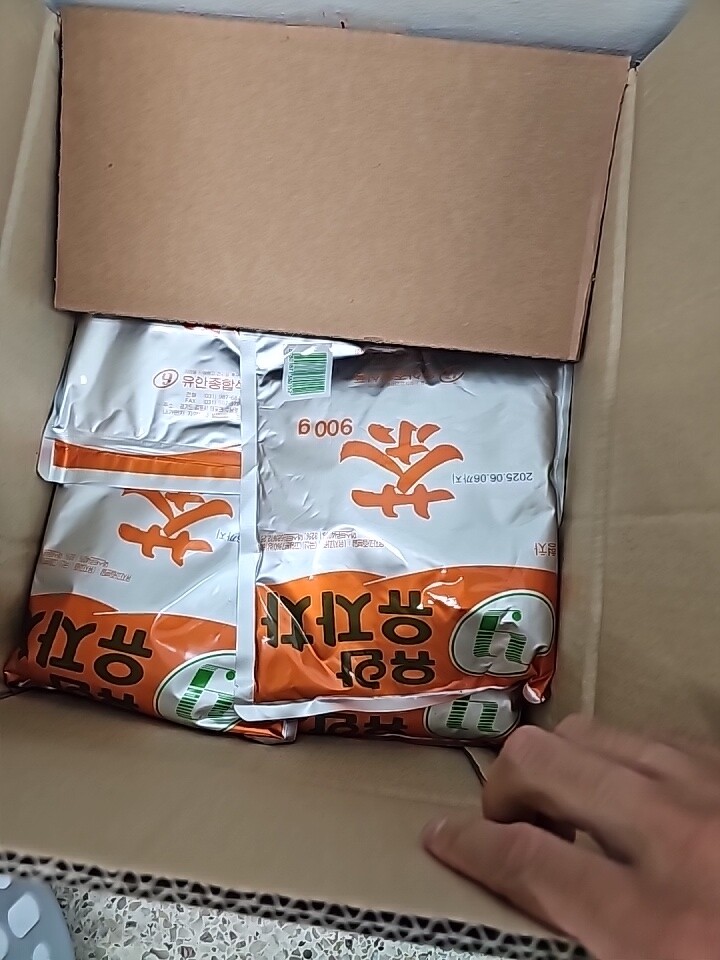 명의생강한차 18G*15포 230G 썸네일 2