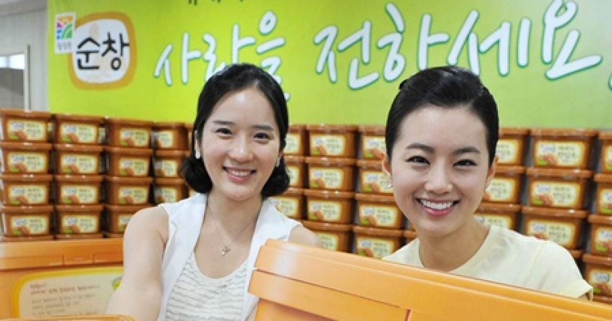 대상(주) 청정원 재래식 안심생된장 500g  x 1EA 썸네일 2