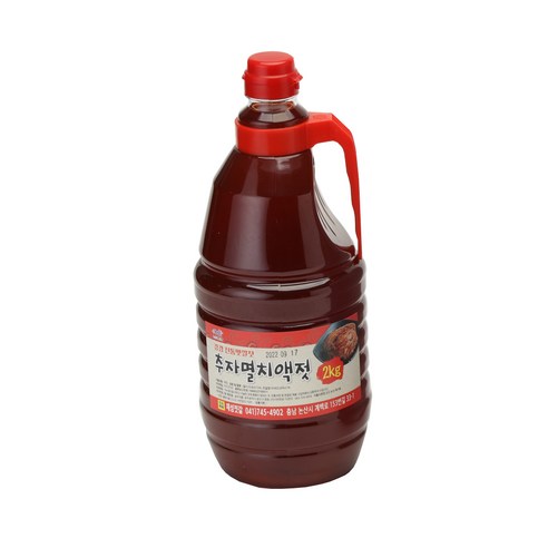 승조식품추자멸치액젓2kg 썸네일 3