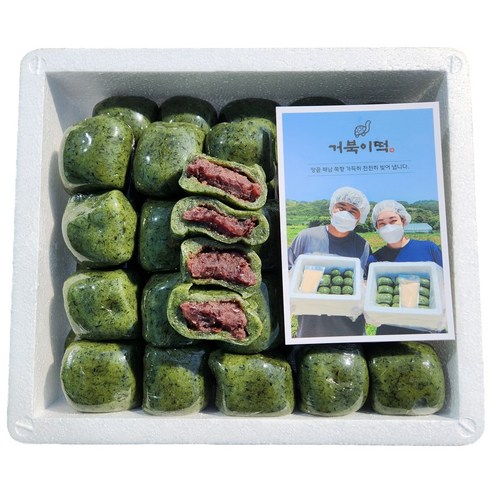 웰푸드 전통찹쌀호떡 80G 썸네일 3