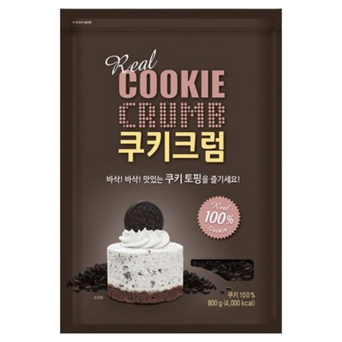 (주)길버트 롤케잌 800G 썸네일 3
