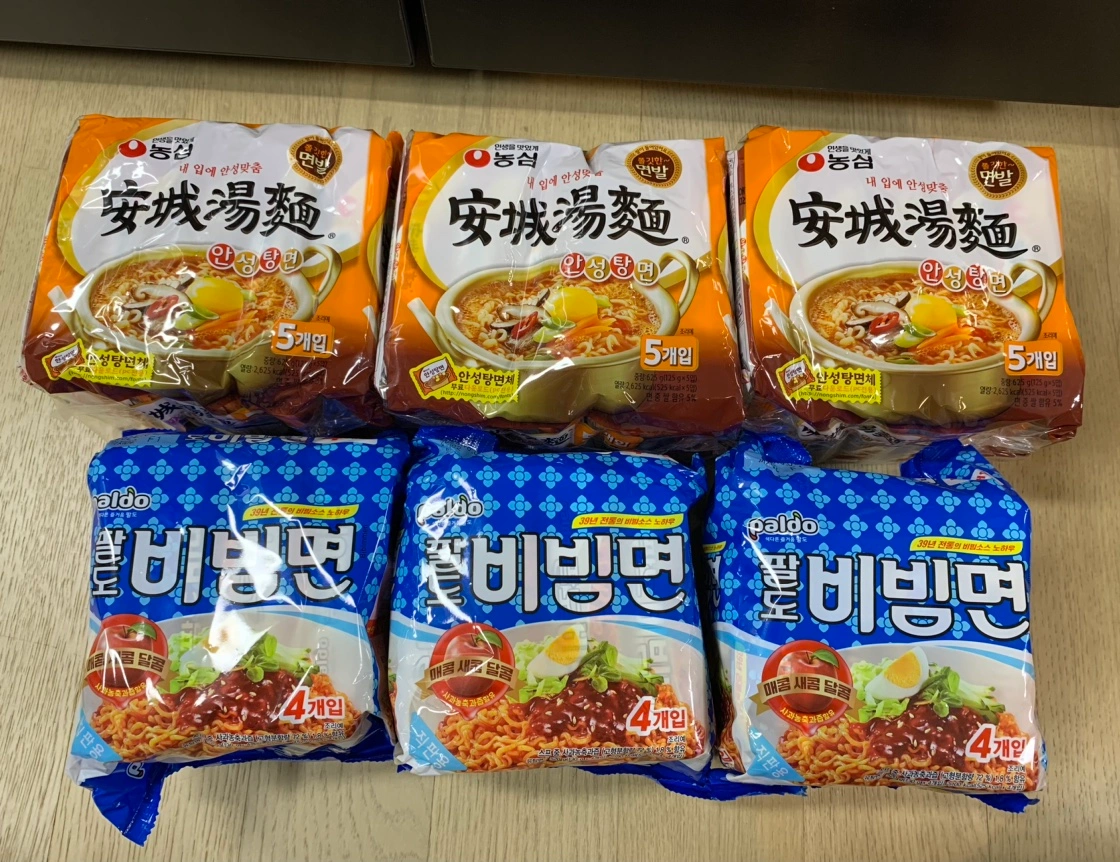 팔도비빔면 130Gx5`S 썸네일 3