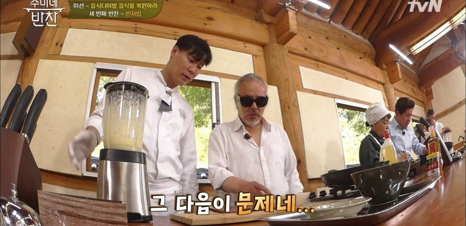 나들이반찬 선 썸네일 3