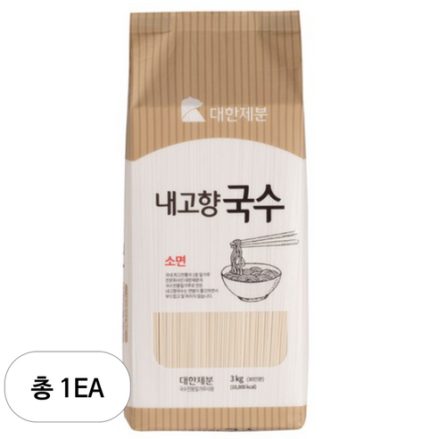 계룡콩국수3kg 썸네일 2
