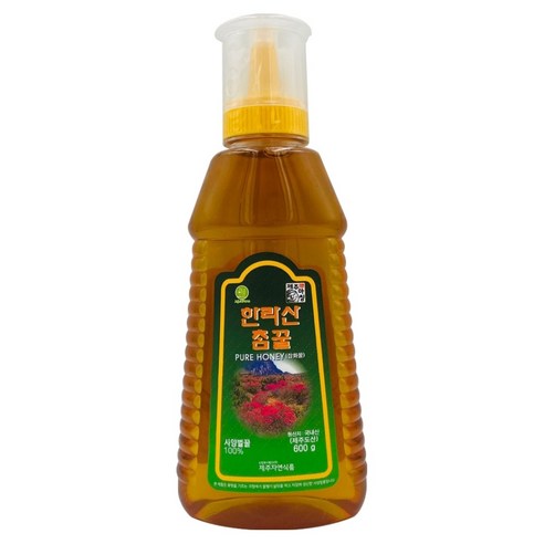 한라산촘꿀 600g(원1종) 썸네일 2