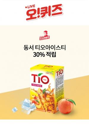 신우식품 티오 아이스티 400g 400G x 1EA 썸네일 3
