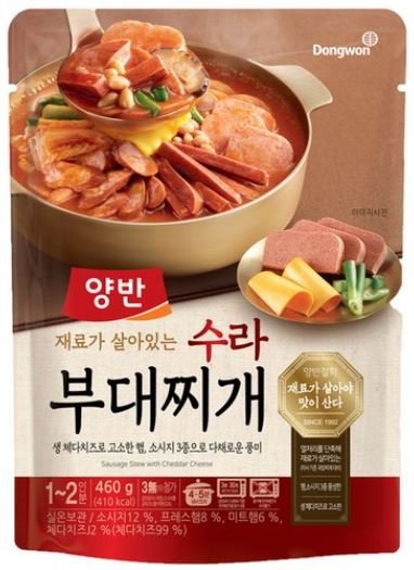 (주)동원F&B 양반 양반큰죽기획 404G X 2EA (전복큰죽+야채큰죽) 썸네일 2