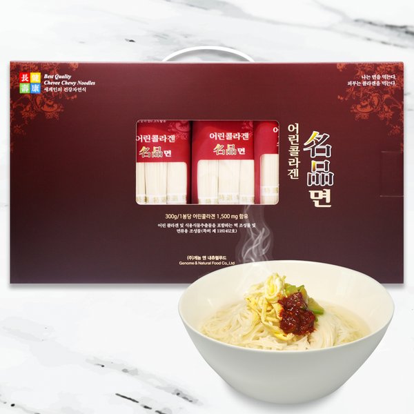 콜라겐 품은 황기싹국수(2kg) 썸네일 2
