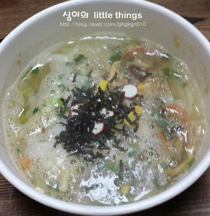 CU 시원한 바지락 칼국수 용기 썸네일 2