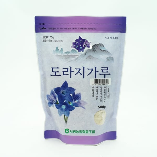 인진쑥차 1G*25 25G 썸네일 2