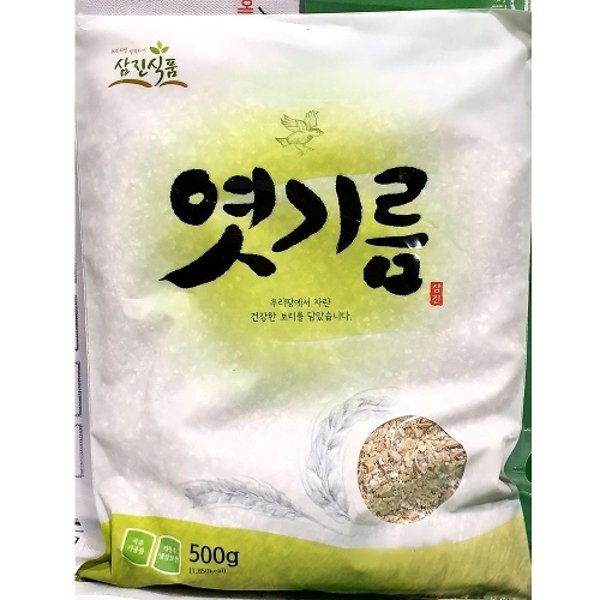 엿질금 500G 썸네일 2