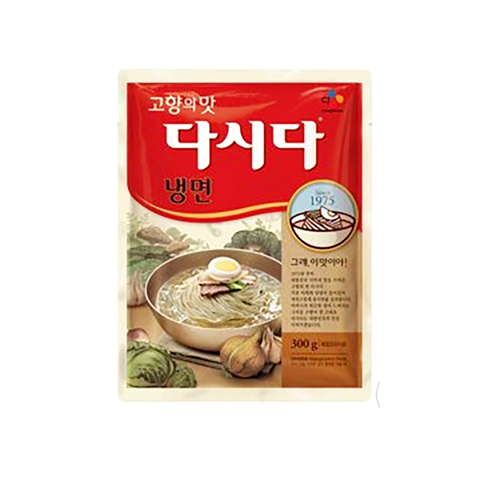 냉면다데기300g 썸네일 2