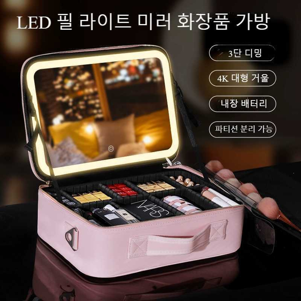 캐리 뷰티메이크업가방 썸네일 3