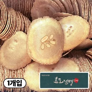 땅콩전병 340G 썸네일 2