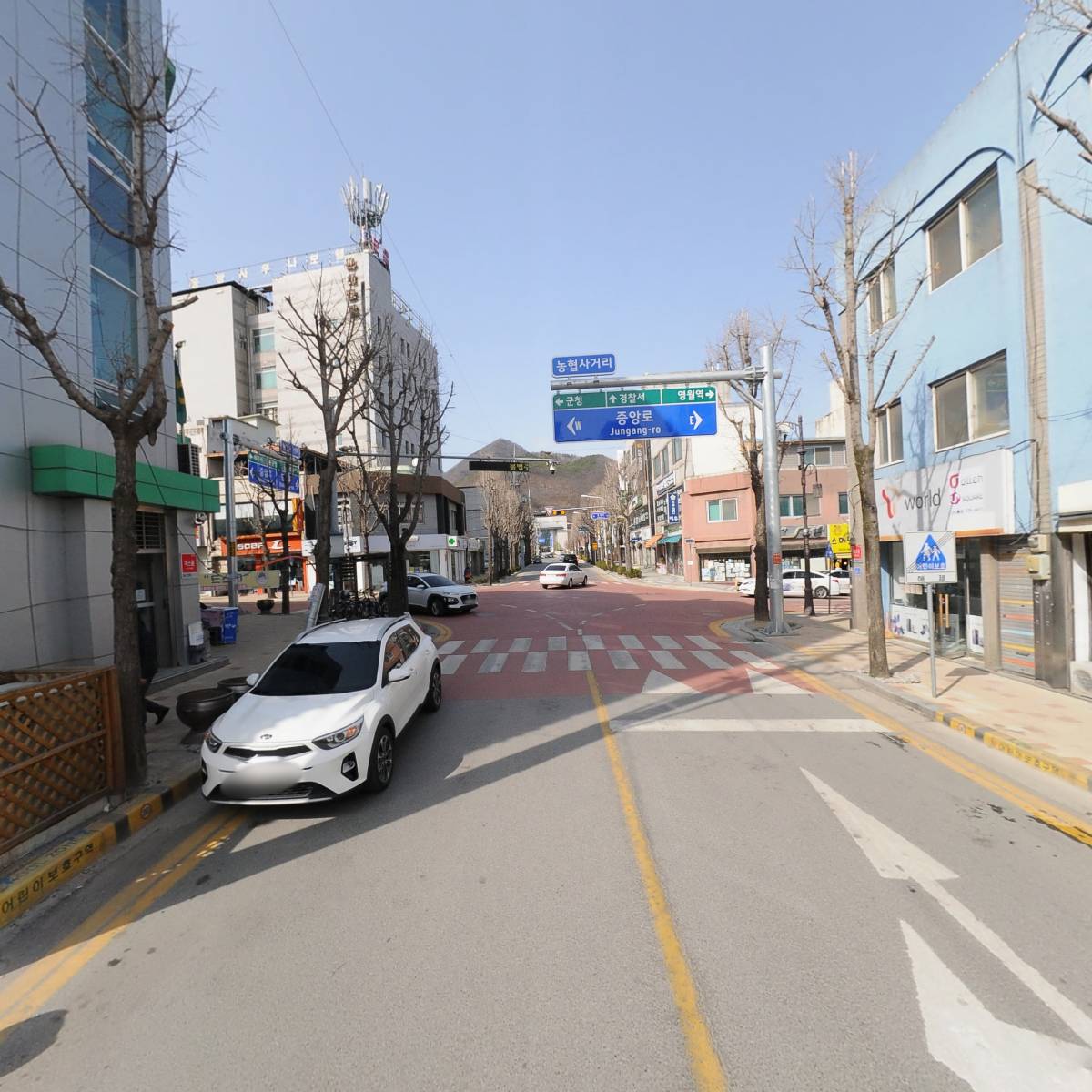 벌꿀고추장120G 썸네일 2
