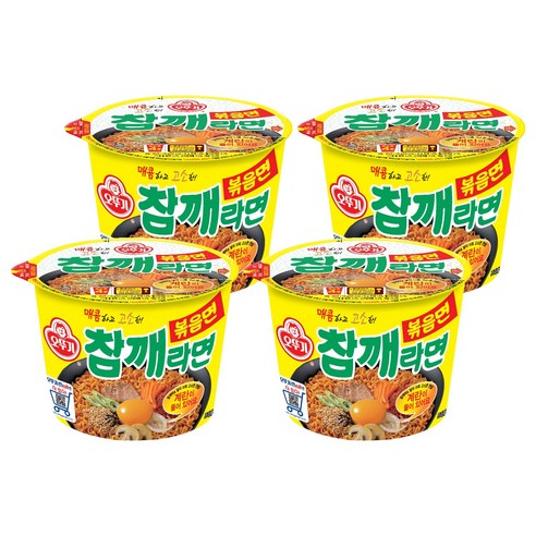 오뚜기 밀감앤젤 110g*3입 썸네일 2