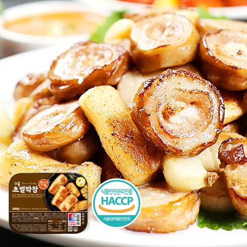 통오이 300g 썸네일 3