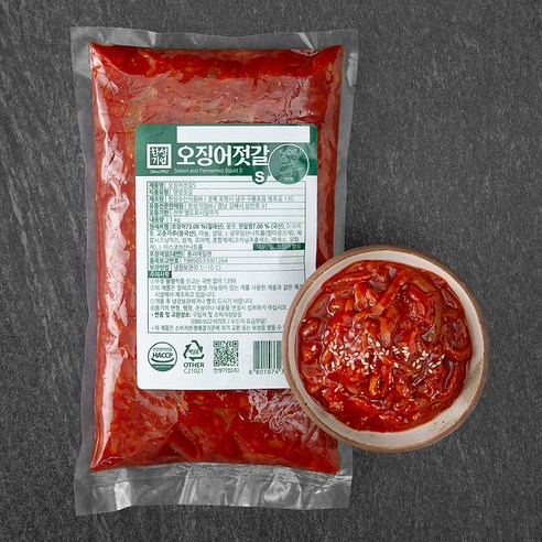 청아굿푸드 (올가)오징어젓갈 2 kg x 1개 썸네일 2