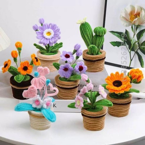모루 보라 썸네일 3
