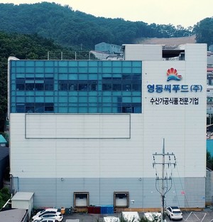 고래섬열빙어벌크 썸네일 2
