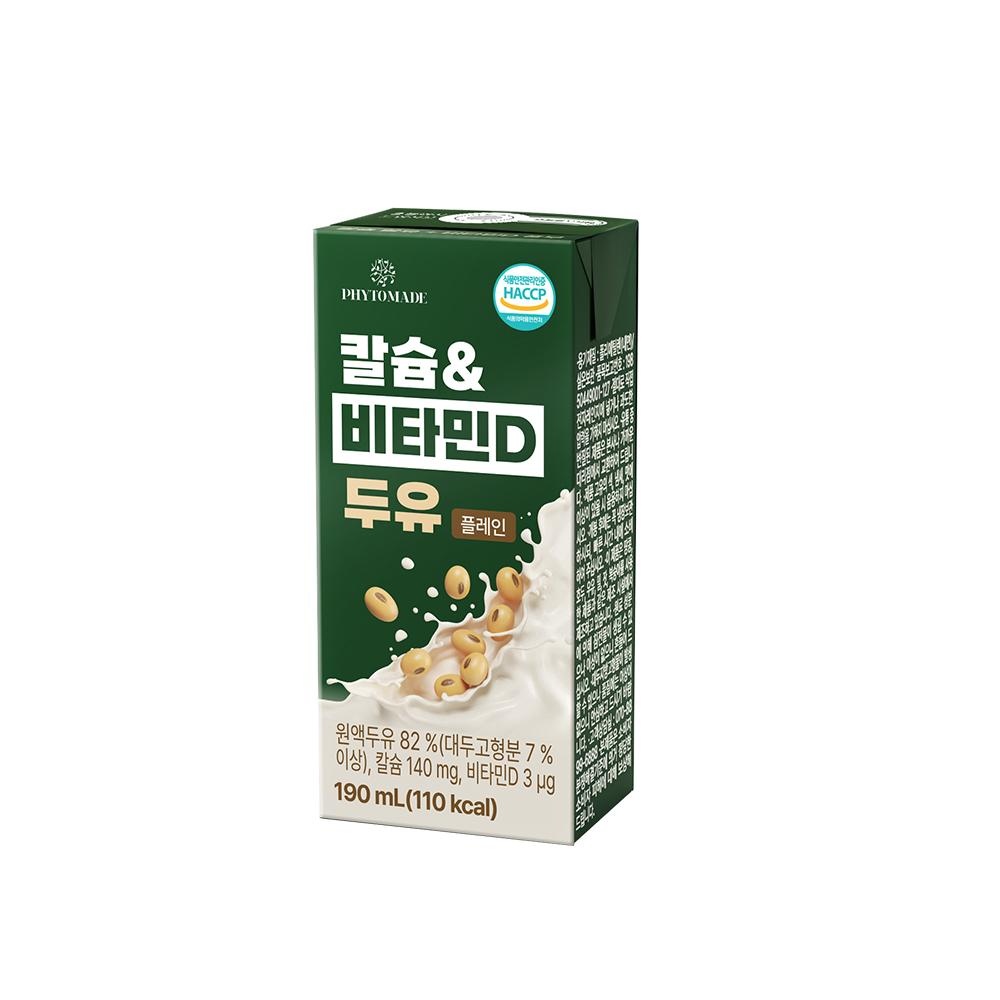 달콤한삼육두유B(190ml*24) 썸네일 2