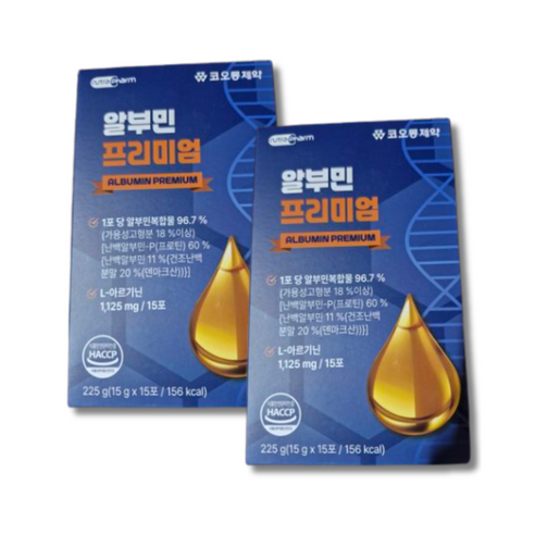코오롱제약 베리츠 라즈베리 15g 썸네일 2