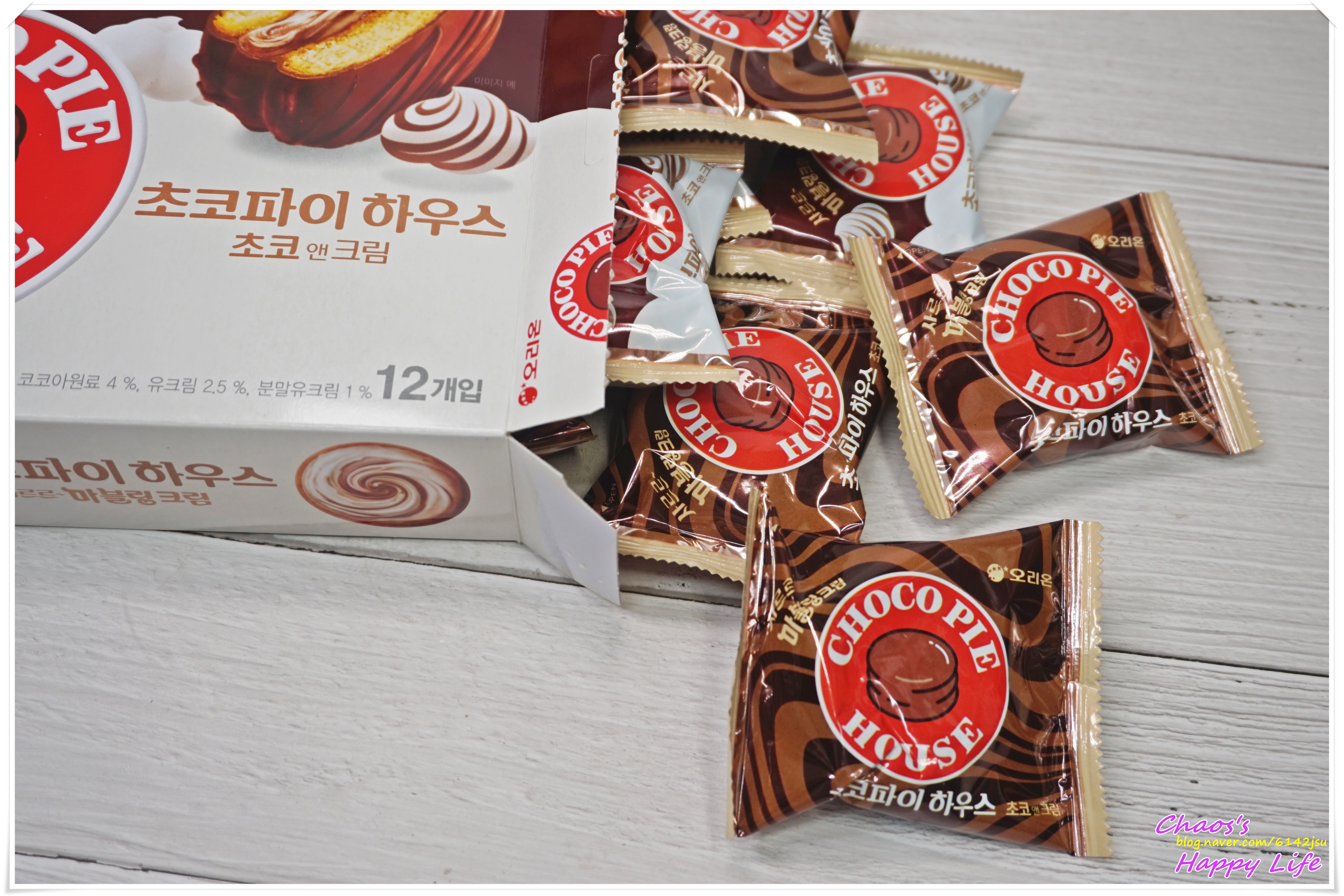 오리온초코파이 37G 썸네일 3