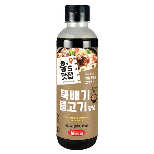 (주)움트리 양념초고장 1000G x 2EA 썸네일 2