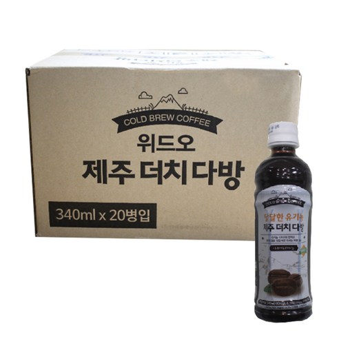 더치 아메리카노 오마주고종 200ML 썸네일 2