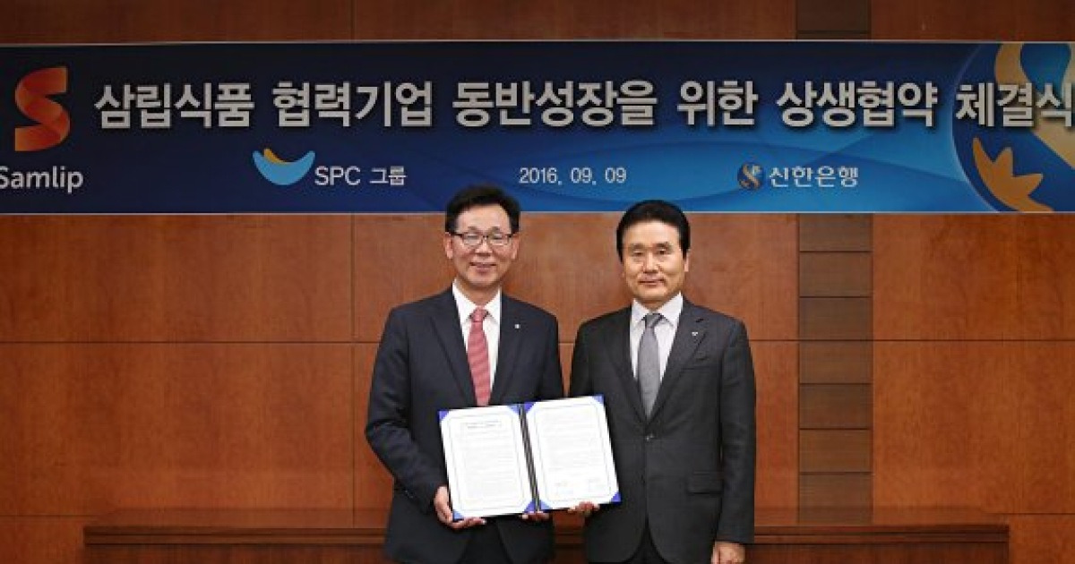 (주)삼립식품 담백미찰옥수수 썸네일 3