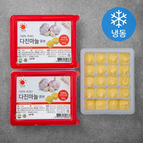 다진마늘 250G 썸네일 2