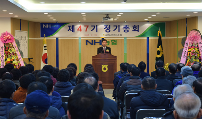 엿기름 500G 썸네일 2