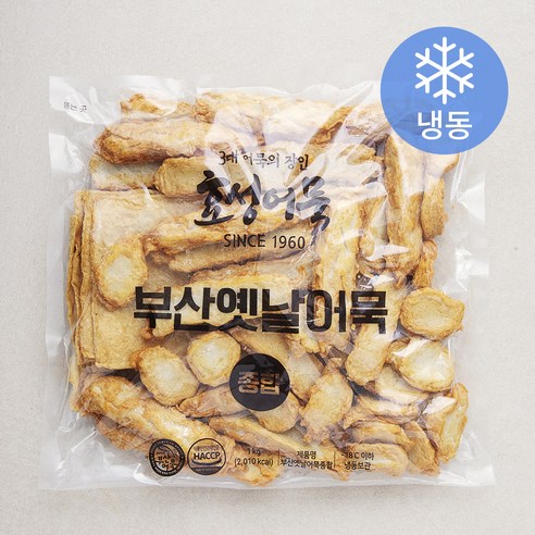 효성부산어묵216 썸네일 2