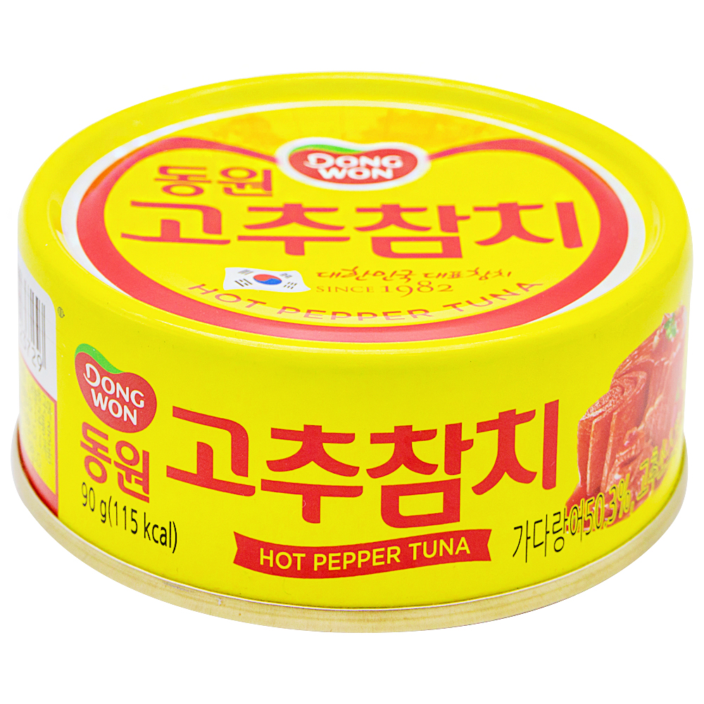 매운고추참치캔디형김밥 썸네일 3