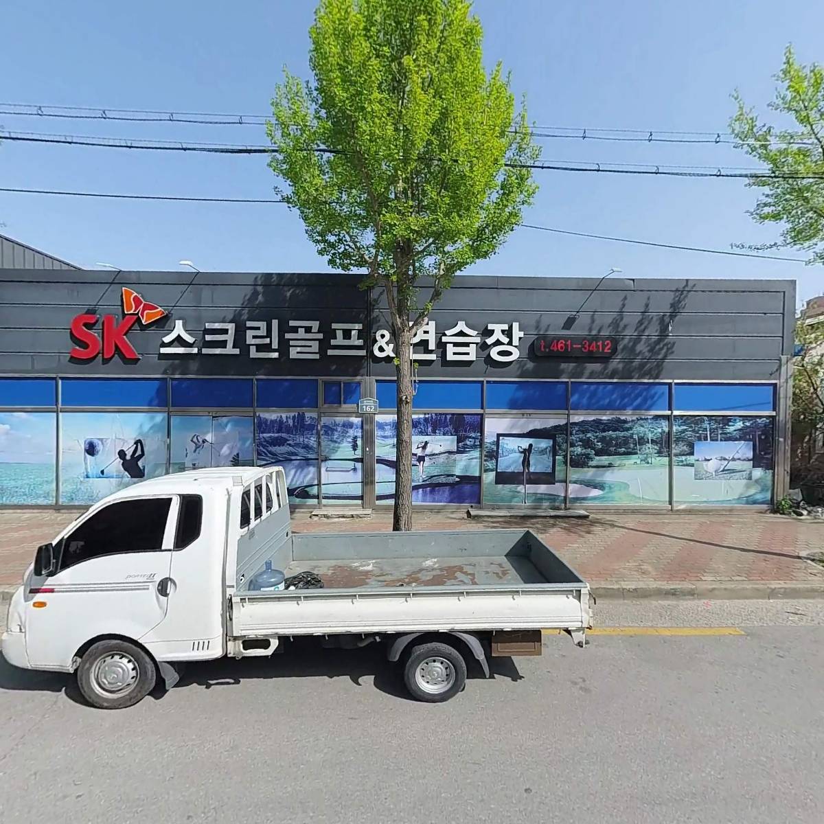 그린남도반찬창란젓10kg 썸네일 3