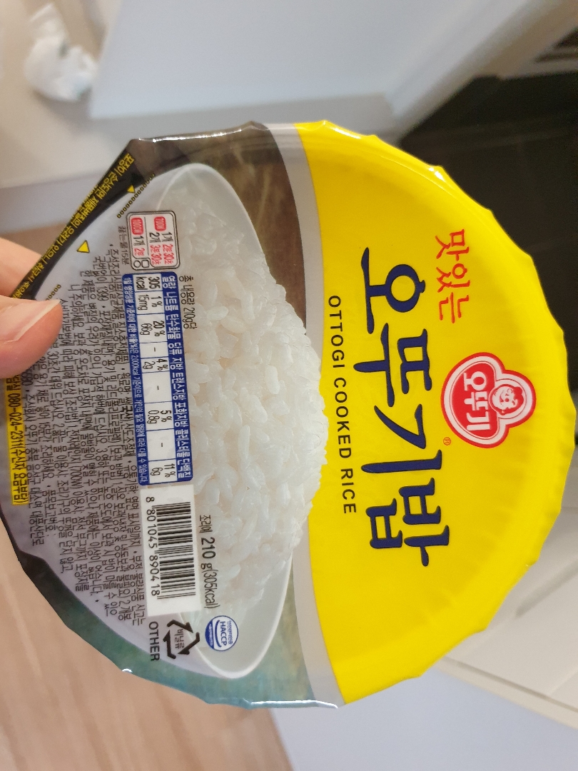 오뚜기맛있는밥210*4 썸네일 2