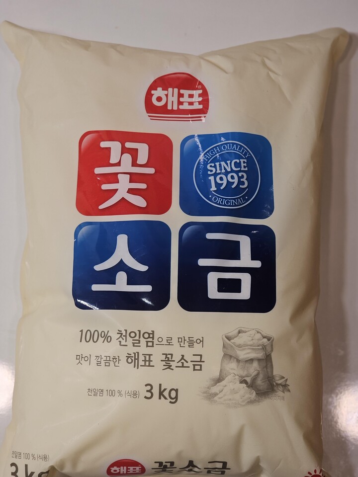 소금별 꽃소금 3kg*6봉 썸네일 3