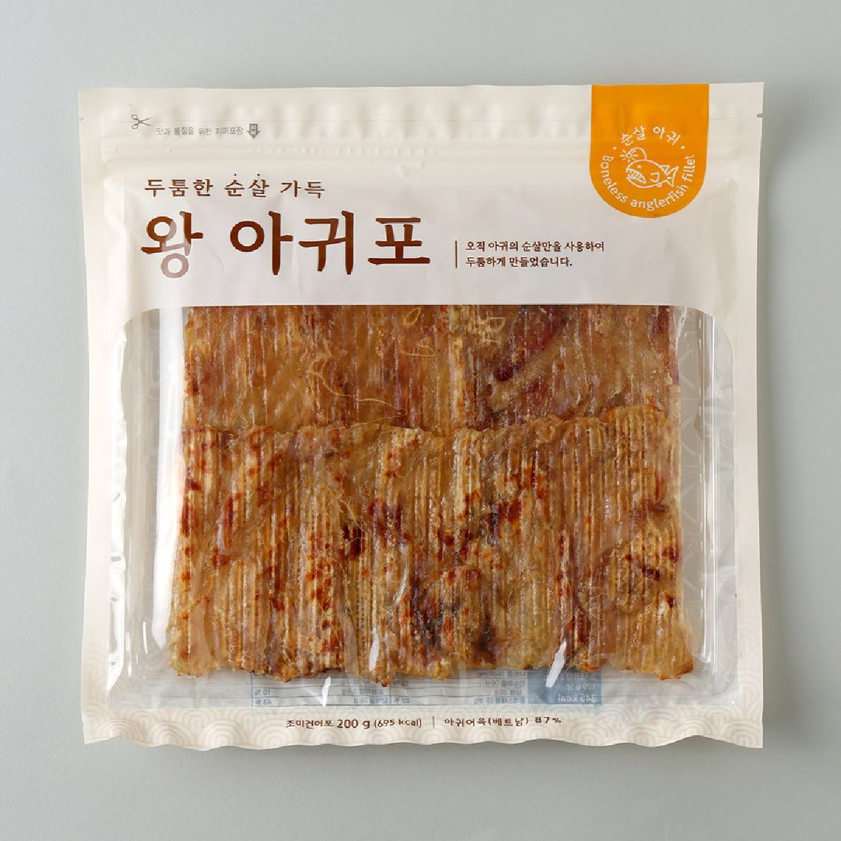 순살가득 청아라 삼치 키리미 썸네일 3