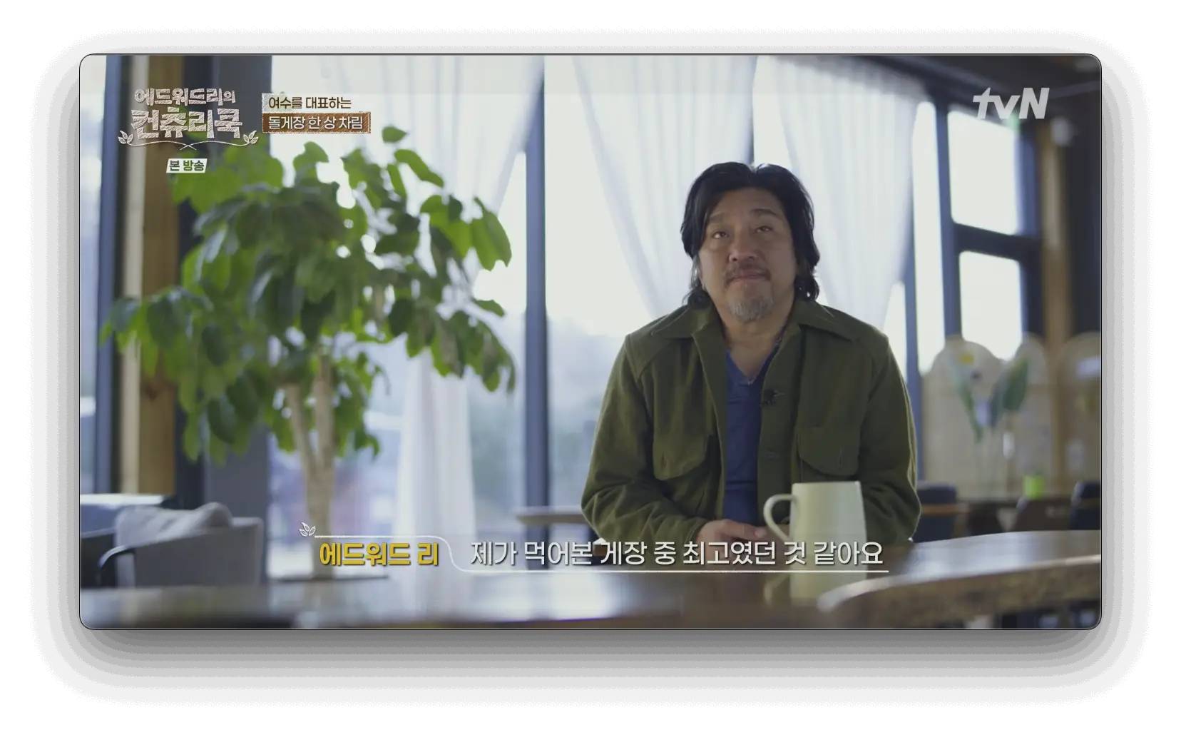 해풍간장구이김자반복음 썸네일 2