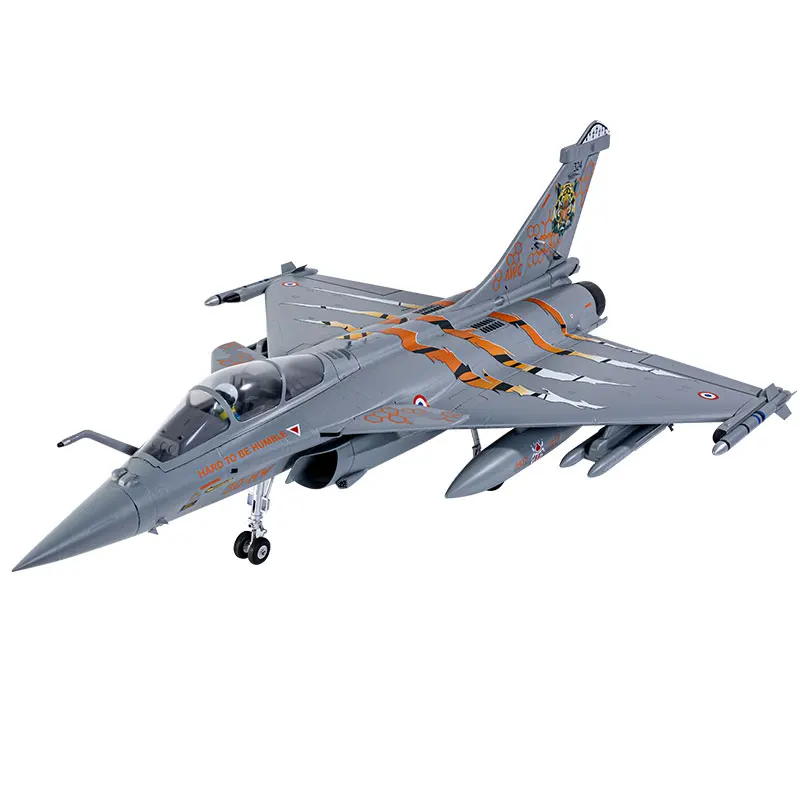 RAFALE 제트전투기 썸네일 2