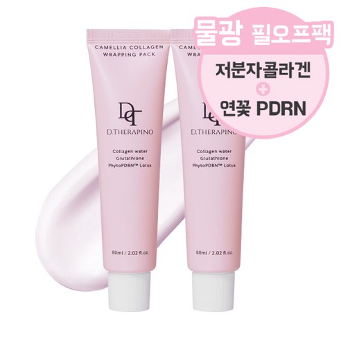 랩핑팩-스마일메탈포장지(2입) [750x530mm] 썸네일 2