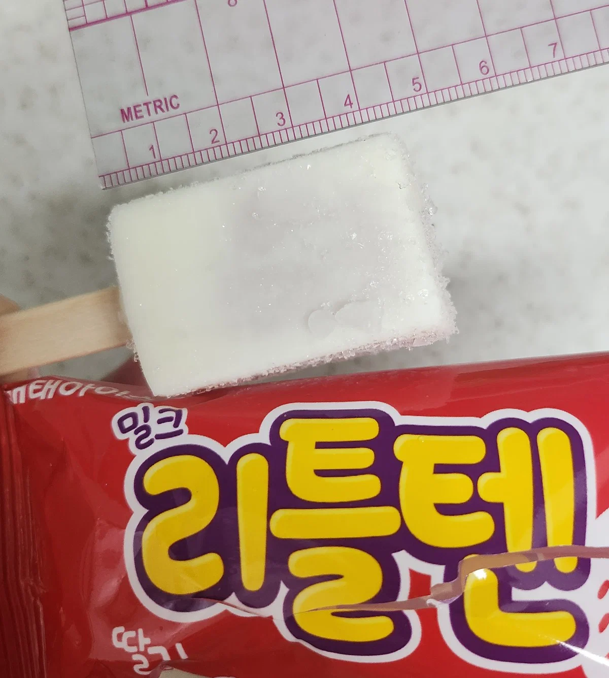 리틀텐 썸네일 2
